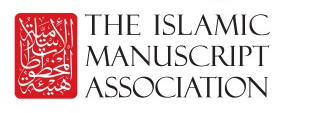 The Islamic Manuscript Association